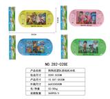 OBL10385901 - 游戏机水机