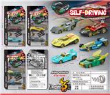 OBL10386148 - Die-cast toys