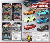 OBL10386149 - Die-cast toys