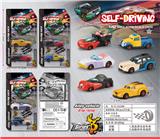 OBL10386151 - Die-cast toys