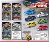 OBL10386152 - Die-cast toys