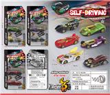 OBL10386153 - Die-cast toys