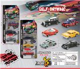 OBL10386156 - Die-cast toys