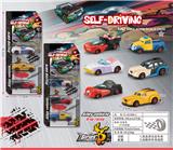 OBL10386157 - Die-cast toys