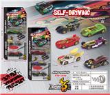 OBL10386159 - Die-cast toys