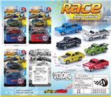 OBL10386168 - Die-cast toys