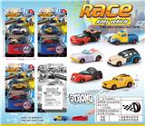 OBL10386170 - Die-cast toys