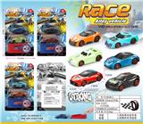 OBL10386172 - Die-cast toys