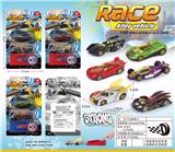 OBL10386173 - Die-cast toys