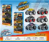 OBL10386174 - Die-cast toys