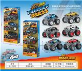 OBL10386176 - Die-cast toys