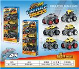 OBL10386177 - Die-cast toys