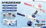 OBL10386180 - Water gun