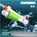 OBL10386183 - Water gun