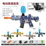 OBL10386184 - Soft bullet gun / Table Tennis gun