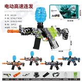 OBL10386185 - Soft bullet gun / Table Tennis gun