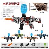 OBL10386186 - Soft bullet gun / Table Tennis gun