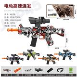 OBL10386189 - Soft bullet gun / Table Tennis gun