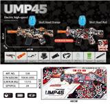 OBL10386192 - Soft bullet gun / Table Tennis gun