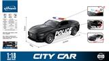 OBL10386209 - 1:18 惯性警车
（开门，声音、灯光）