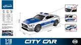 OBL10386210 - 1:18 惯性警车
（开门，声音、灯光）