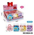 OBL10386354 - Beauty set