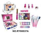 OBL10386365 - 史迪仔小礼盒箱套装(小铝箱)