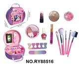 OBL10386387 - 惊喜时尚女孩美妆包系列