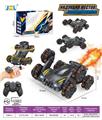 OBL10386525 - Remote control cars / tanks