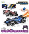OBL10386528 - Remote control cars / tanks