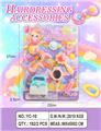 OBL10386800 - 跨境儿童彩妆儿童化妆品饰品美甲梳扮女孩玩具过家家新款DIYDIY发夹饰品（CPC)