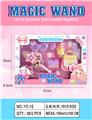 OBL10386801 - 女孩饰品-魔法棒套装
