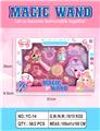 OBL10386803 - 女孩饰品-魔法棒套装