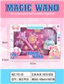 OBL10386804 - 女孩饰品-魔法棒套装