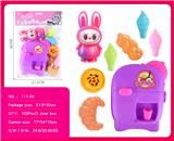 OBL10386944 - Kitchenware / tableware / tea