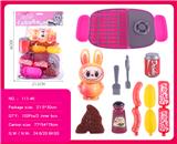 OBL10386945 - Kitchenware / tableware / tea