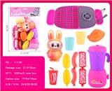 OBL10386946 - Kitchenware / tableware / tea