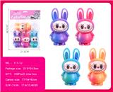 OBL10386947 - Kitchenware / tableware / tea