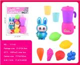 OBL10386950 - Kitchenware / tableware / tea