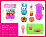 OBL10386952 - Kitchenware / tableware / tea