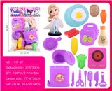 OBL10386964 - Kitchenware / tableware / tea