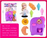 OBL10386965 - Kitchenware / tableware / tea