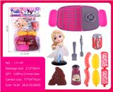 OBL10386966 - Kitchenware / tableware / tea