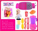 OBL10386967 - Kitchenware / tableware / tea