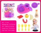 OBL10386971 - Kitchenware / tableware / tea