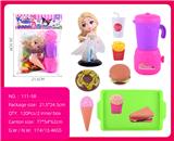 OBL10386972 - Kitchenware / tableware / tea