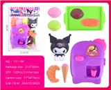 OBL10386973 - Kitchenware / tableware / tea