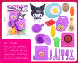 OBL10386974 - Kitchenware / tableware / tea