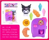 OBL10386975 - Kitchenware / tableware / tea