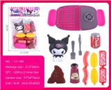 OBL10386976 - Kitchenware / tableware / tea